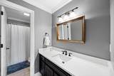 3305 Forest Shadows Drive - Photo 42