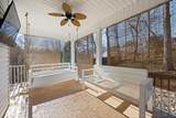 3305 Forest Shadows Drive - Photo 49