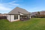 7624 Peppertree Drive - Photo 34
