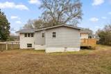 6205 Hadley Drive - Photo 41