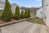 3819 Longview Drive - Photo 77