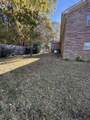 8905 Apison Pike - Photo 4