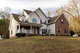1295 Walston Street - Photo 1