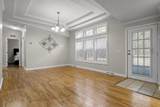 292 Dogwood Drive - Photo 12