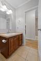 292 Dogwood Drive - Photo 34