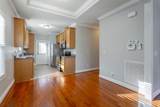 619 Holly Street - Photo 10