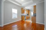 619 Holly Street - Photo 11