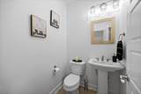 288-#92 Camden Way - Photo 29