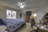 80 Ivey Road - Photo 10