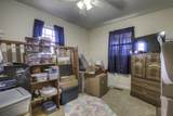 80 Ivey Road - Photo 18