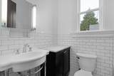 1115 Brow Road - Photo 36