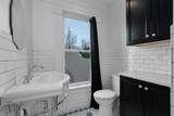 1115 Brow Road - Photo 47