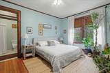 3007 Campbell Street - Photo 20