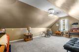 1740 Tennessee Nursery Road - Photo 35