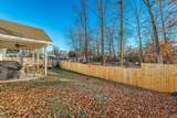 47 Joshua Farms Lane - Photo 17