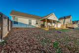47 Joshua Farms Lane - Photo 2