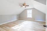 2174 Riverbend Road - Photo 20