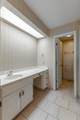 521 Countryside Drive - Photo 34