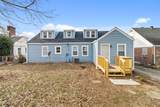 508 Kilmer Street - Photo 2