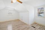 508 Kilmer Street - Photo 9