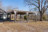 698 Payne Chapel Road - Photo 12