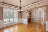 38 Reflection Drive - Photo 14