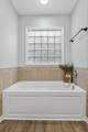 6815 Huntcliff Drive - Photo 21