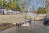6815 Huntcliff Drive - Photo 31