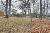 81 Shrader Lane - Photo 15