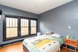 5110 Tennessee Avenue - Photo 16