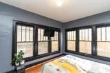 5110 Tennessee Avenue - Photo 17