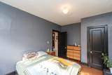 5110 Tennessee Avenue - Photo 18