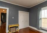 5110 Tennessee Avenue - Photo 23