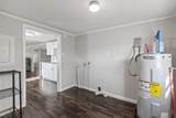 111 Brown Street - Photo 17