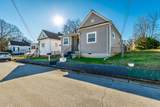 1908 Cleveland Avenue - Photo 2