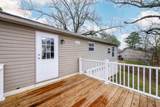 8528 Ooltewah Harrison Road - Photo 26