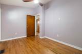 2320 Oakland Drive - Photo 17