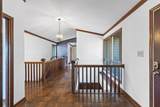 292 Hickory Hills Drive - Photo 16