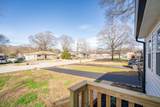 3914 Memphis Drive - Photo 3
