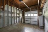 432 Lullwater Road - Photo 18