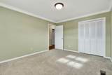 2517 Kimberly Ann Lane - Photo 29