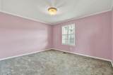 2517 Kimberly Ann Lane - Photo 31