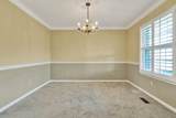 2517 Kimberly Ann Lane - Photo 9