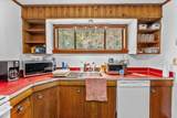 1928 Albermarle Drive - Photo 9
