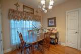 114 Mccullough Road - Photo 10