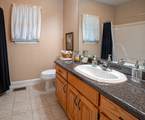 114 Mccullough Road - Photo 17