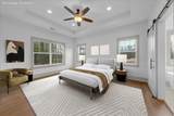 3200 Crockett Pointe - Photo 18
