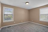 7525 Remington Court - Photo 12