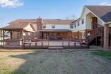 9223 Sunny Shore Lane - Photo 10