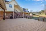 9223 Sunny Shore Lane - Photo 6